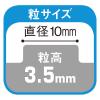 「ミナパック（R）ロール #A400SS 気泡緩衝材 幅1200mm×42m巻 1巻 酒井化学工業」の商品サムネイル画像3枚目