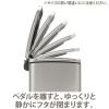 「EKO ステンレスペダル式ゴミ箱 角型ヨコ 50L 1個 幅366×奥行322×高さ625mm ソフトクローズ ゴミ袋固定ホール オープンロック機能付」の商品サムネイル画像6枚目