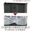 「EKO ステンレスペダル式ゴミ箱 角型ヨコ 40L 1個 幅402×奥行356×高さ645mm ソフトクローズ/ゴミ袋固定ホール/オープンロック機能付」の商品サムネイル画像7枚目