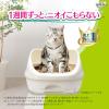 「デオトイレ 消臭サンド 4L（約2ヶ月分）猫砂 ユニ・チャーム」の商品サムネイル画像3枚目