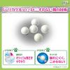 「猫砂 デオトイレ 消臭サンド シリカゲル 4L 1袋 ユニ・チャーム」の商品サムネイル画像4枚目