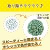 「猫砂 お茶でニオイをとる砂 国産 7L 1袋 ライオンペット」の商品サムネイル画像5枚目