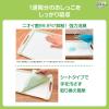 「デオトイレ 消臭・抗菌シート 10枚入  1袋 ユニ・チャーム」の商品サムネイル画像5枚目