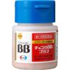 「チョコラBBプラス 120錠 エーザイ　肌荒れ 口内炎 にきび ビタミンB2主薬【第3類医薬品】」の商品サムネイル画像3枚目