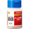 「チョコラBBプラス 180錠 エーザイ　肌荒れ 口内炎 にきび ビタミンB2主薬【第3類医薬品】」の商品サムネイル画像3枚目