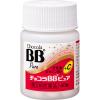 「チョコラBBピュア 40錠 エーザイ　ビタミンB・C 肌あれ にきび【第3類医薬品】」の商品サムネイル画像3枚目