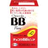 「チョコラBBピュア 80錠 エーザイ　ビタミンB・C 肌あれ にきび【第3類医薬品】」の商品サムネイル画像2枚目
