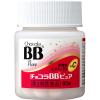 「チョコラBBピュア 80錠 エーザイ　ビタミンB・C 肌あれ にきび【第3類医薬品】」の商品サムネイル画像3枚目