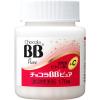 「チョコラBBピュア 170錠 エーザイ　ビタミンB・C 肌あれ にきび【第3類医薬品】」の商品サムネイル画像3枚目