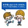 「マキロンかゆみどめ液P 40ml 第一三共ヘルスケア★控除★ 虫さされ、かゆみに【第3類医薬品】」の商品サムネイル画像4枚目