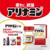 「アリナミンEXプラス 60錠　ビタミン剤　病中病後の体力低下時、妊娠・授乳期のビタミンB1 B6 B12の補給　フルスルチアミン【第3類医薬品】」の商品サムネイル画像8枚目