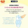「ピジョン　トイレに流せるパッとおしりふき　1個（72枚入）」の商品サムネイル画像5枚目
