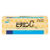 「ビタミンC 「ケンエー」 0.6g×60包 健栄製薬 しみ そばかす ビタミンC剤 日本薬局方 アスコルビン酸【第3類医薬品】」の商品サムネイル画像2枚目