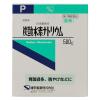 「日本薬局方 炭酸水素ナトリウム 500g 健栄製薬 胃酸過多 胸やけ 胃部膨満感 もたれ 胃重 胸つかえ げっぷ はきけ 飲みすぎ【第3類医薬品】」の商品サムネイル画像3枚目