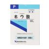 「日本薬局方 ホウ酸 結晶 500g 健栄製薬 結膜嚢の洗浄・消毒【第3類医薬品】」の商品サムネイル画像2枚目
