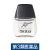 「スマイルコンタクト クールブラック 12ml ライオン  コンタクト対応 目薬 氷点感クール 目の乾燥・疲れ【第3類医薬品】」の商品サムネイル画像3枚目