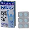 「トメルミン 12錠 ライオン　水なしで飲める 眠気止め薬 眠気防止薬【第3類医薬品】」の商品サムネイル画像2枚目