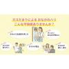 「ガスピタンa 18錠 小林製薬【第3類医薬品】」の商品サムネイル画像3枚目