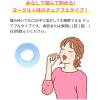 「ガスピタンa 18錠 小林製薬【第3類医薬品】」の商品サムネイル画像5枚目