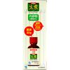 「生葉液薬 20g 小林製薬【第3類医薬品】」の商品サムネイル画像2枚目