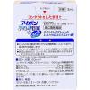 「アイボン トローリ目薬 ドライアイ 13mL 小林製薬【第3類医薬品】」の商品サムネイル画像4枚目