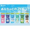 「アイボンAL 500ml 小林製薬【第3類医薬品】」の商品サムネイル画像6枚目