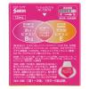 「サンテドウプラスEアルファ 12ml 参天製薬 ★控除★ 目薬 目の疲れ 眼病予防 充血 目のかすみ 目のかゆみ 眼瞼炎【第3類医薬品】」の商品サムネイル画像2枚目