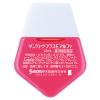 「サンテドウプラスEアルファ 12ml 参天製薬 ★控除★ 目薬 目の疲れ 眼病予防 充血 目のかすみ 目のかゆみ 眼瞼炎【第3類医薬品】」の商品サムネイル画像3枚目