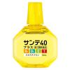 「サンテ40プラス 12ml 参天製薬 ★控除★ 目薬 目の疲れ 目のかすみ 充血 目のかゆみ 眼病予防【第3類医薬品】」の商品サムネイル画像3枚目