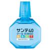「サンテ40クール 12ml 参天製薬 ★控除★ 目薬 スッキリクールなさし心地 目の疲れ 充血【第3類医薬品】」の商品サムネイル画像3枚目