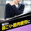 「ゼノールチックE 33g 大鵬薬品工業 ★控除★ 肩こり・筋肉疲労・筋肉痛・腰痛・関節痛・打撲・捻挫・骨折痛・しもやけ【第3類医薬品】」の商品サムネイル画像6枚目