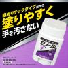「ゼノールチックE 33g 大鵬薬品工業 ★控除★ 肩こり・筋肉疲労・筋肉痛・腰痛・関節痛・打撲・捻挫・骨折痛・しもやけ【第3類医薬品】」の商品サムネイル画像7枚目