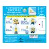 「ロートこどもソフト ミニオンズバージョン 8ml ロート製薬 ★控除★ 子供用目薬 目のかゆみ しみないさし心地【第3類医薬品】」の商品サムネイル画像2枚目