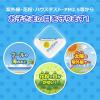 「ロートこどもソフト ミニオンズバージョン 8ml ロート製薬 ★控除★ 子供用目薬 目のかゆみ しみないさし心地【第3類医薬品】」の商品サムネイル画像5枚目
