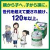 「メンソレータム軟膏c 75g ロート製薬 ひび あかぎれ しもやけ かゆみ【第3類医薬品】」の商品サムネイル画像6枚目