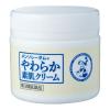 「メンソレータムやわらか素肌クリームU 90g ロート製薬 手指のあれ 角化症 乾燥 尿素20%クリーム【第3類医薬品】」の商品サムネイル画像2枚目