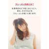 「デリケア 15g 池田模範堂★控除★ 塗り薬  デリケートゾーンのかゆみ・かぶれ・炎症【第3類医薬品】」の商品サムネイル画像4枚目