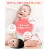 「液体ムヒベビー 40ml 池田模範堂★控除★ 塗り薬 かゆみ止め 虫さされ あせも おむつのかぶれ【第3類医薬品】」の商品サムネイル画像5枚目