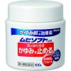 「ムヒソフトGX 100g 池田模範堂★控除★ 塗り薬 かゆみ止め 乾燥肌 皮膚炎 湿疹【第3類医薬品】」の商品サムネイル画像3枚目