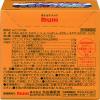 「ムヒソフトGX 150g 池田模範堂★控除★ 塗り薬 かゆみ止め 乾燥肌 皮膚炎 湿疹【第3類医薬品】」の商品サムネイル画像2枚目