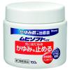 「ムヒソフトGX 150g 池田模範堂★控除★ 塗り薬 かゆみ止め 乾燥肌 皮膚炎 湿疹【第3類医薬品】」の商品サムネイル画像3枚目