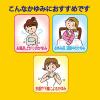 「ムヒソフトGX 乳状液 120ml 池田模範堂★控除★ 塗り薬 かゆみ止め 乾燥肌 皮膚炎 湿疹【第3類医薬品】」の商品サムネイル画像8枚目