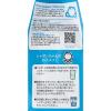 「シャボン玉 粉石けんスノール 紙袋 1kg 衣料用洗剤 粉末洗剤 粉  1個 シャボン玉石けん」の商品サムネイル画像4枚目