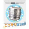 「シャボン玉石けん 洗たく槽クリーナー 500g 2230」の商品サムネイル画像6枚目