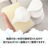 「詰替用パックス200番台所用　2300mL　1個　太陽油脂　マルチクリーナー　台所用　無香料　無着色　泡切れ　無添加　天然由来100％　せっけん」の商品サムネイル画像5枚目