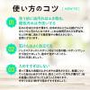 「詰替用パックス200番台所用　2300mL　1個　太陽油脂　マルチクリーナー　台所用　無香料　無着色　泡切れ　無添加　天然由来100％　せっけん」の商品サムネイル画像7枚目
