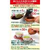「伊藤園 おーいお茶 宇治抹茶入り玄米茶 1袋（200g）」の商品サムネイル画像3枚目
