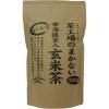「大井川茶園 茶工場の宇治抹茶入玄米茶 1袋（320g）」の商品サムネイル画像1枚目