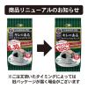 「【ドリップコーヒー】国太楼　プレミアム　キリマンジャロブレンド　ドリップ　1パック（16袋入)」の商品サムネイル画像6枚目