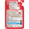 「トップ NANOX（ナノックス） エリそで用 詰め替え 230g 1個 ライオン」の商品サムネイル画像2枚目